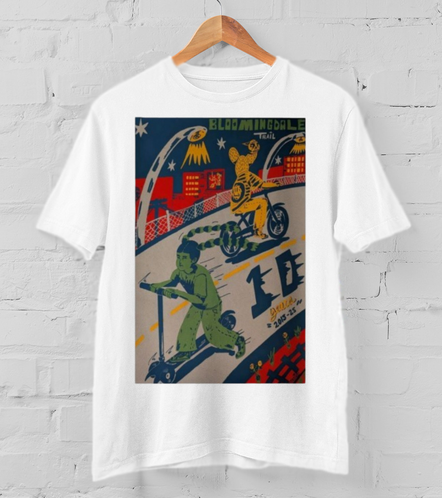 Bloomingdale Trail 10 Years 2015-25 Ramiro Huizar All Star Press Chicago T-Shirt