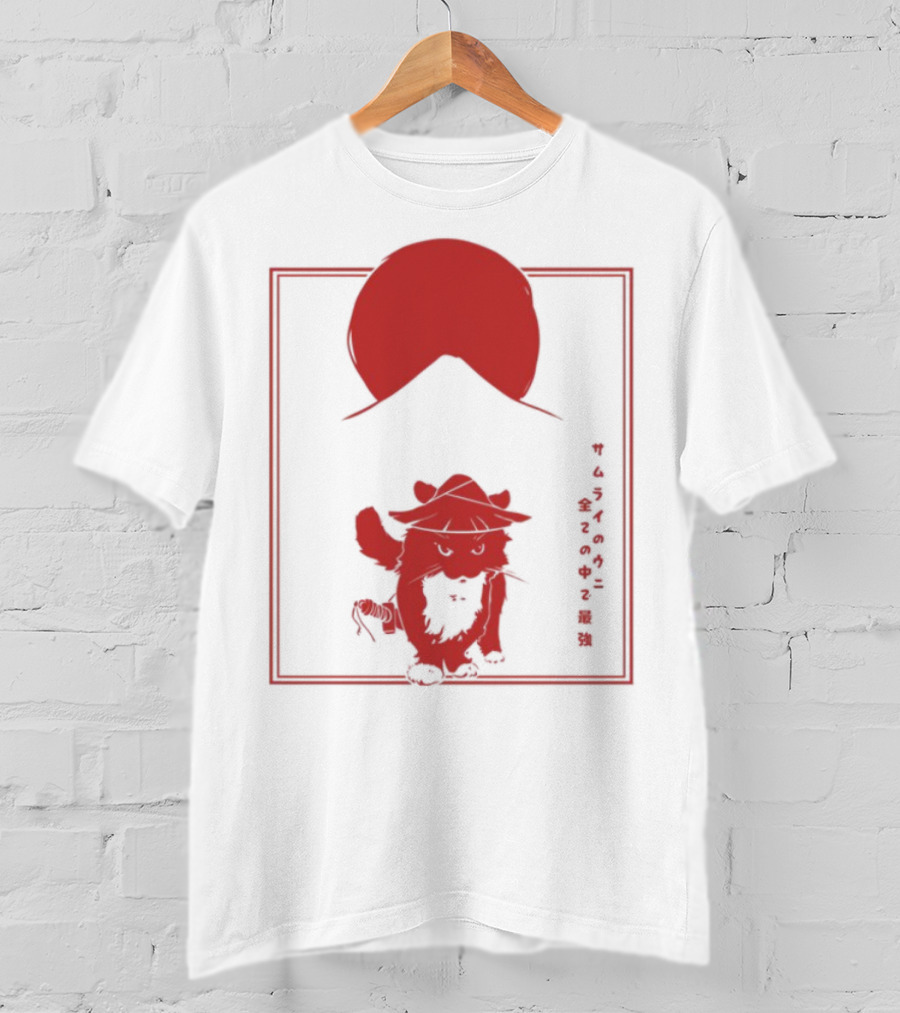 Youni Runin Catch 'Em All Hat Icon Kitty Kat Styles T-Shirt
