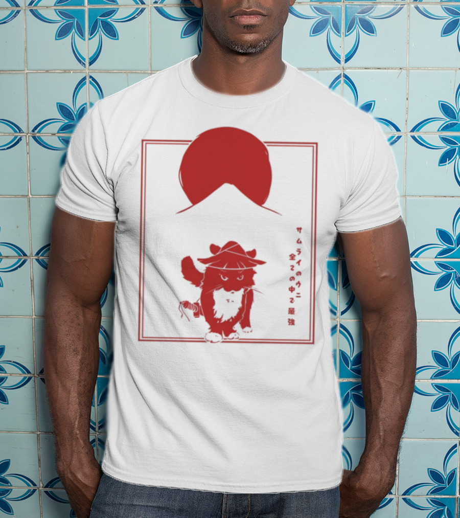 Youni Runin Catch 'Em All Hat Icon Kitty Kat Styles T-Shirt