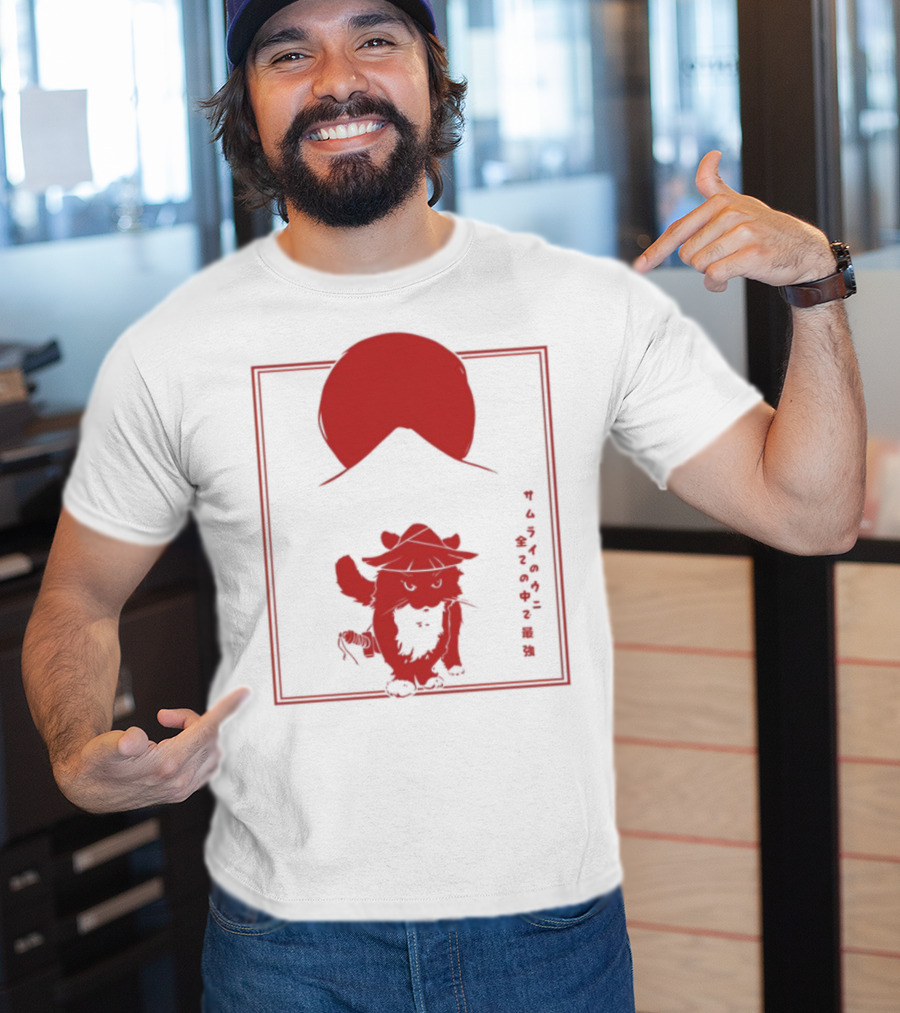 Youni Runin Catch 'Em All Hat Icon Kitty Kat Styles T-Shirt