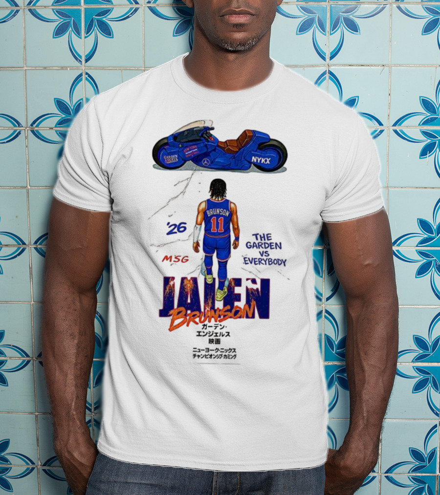 AKIRA Jalen Brunson MSG The Garden Vs Everybody NYKX 11 26 T-Shirt