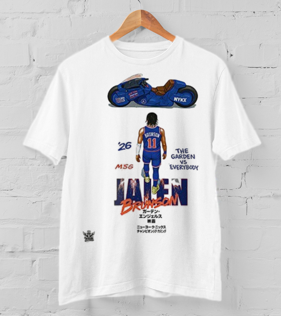 New York Knicks Jalen Brunson NYKX The Garden Vs Everybody T-Shirt