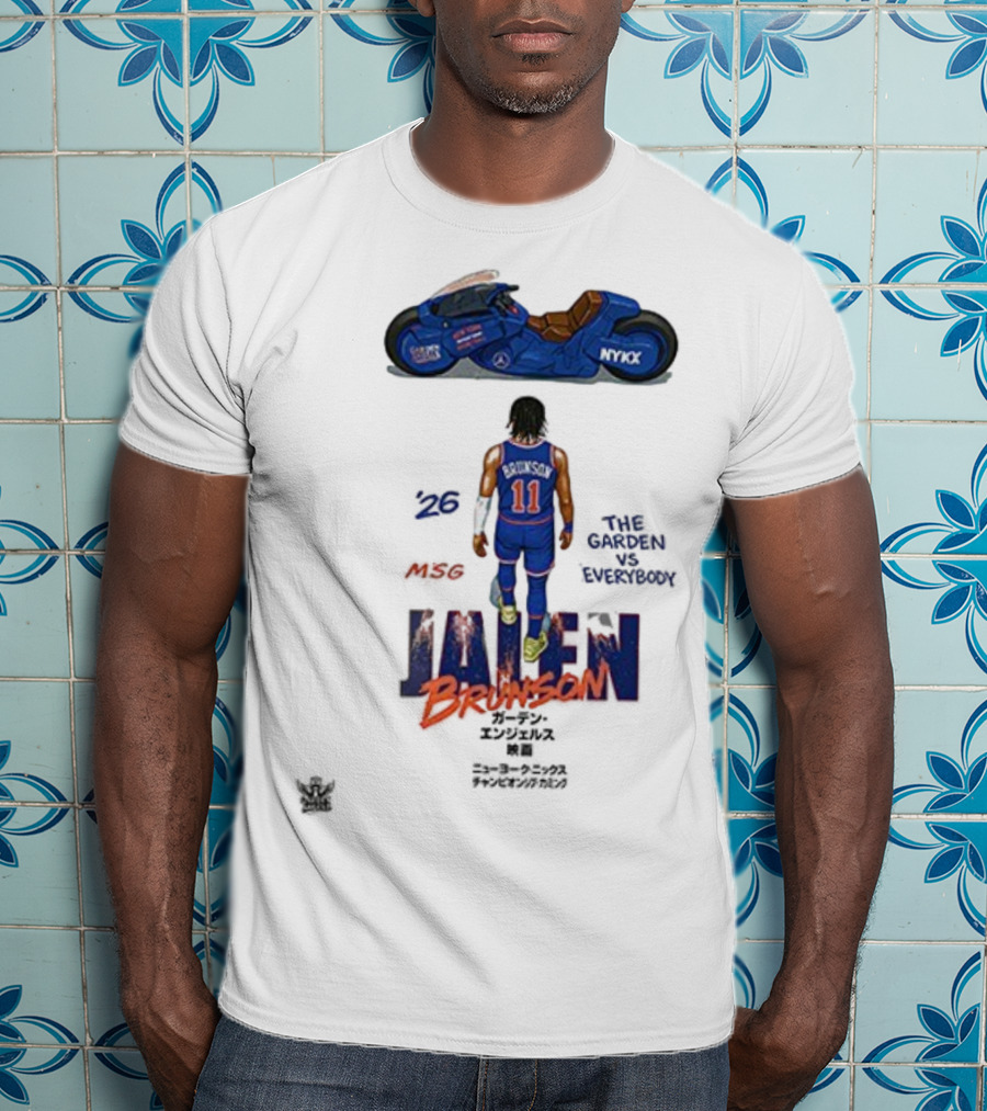 New York Knicks Jalen Brunson NYKX The Garden Vs Everybody T-Shirt