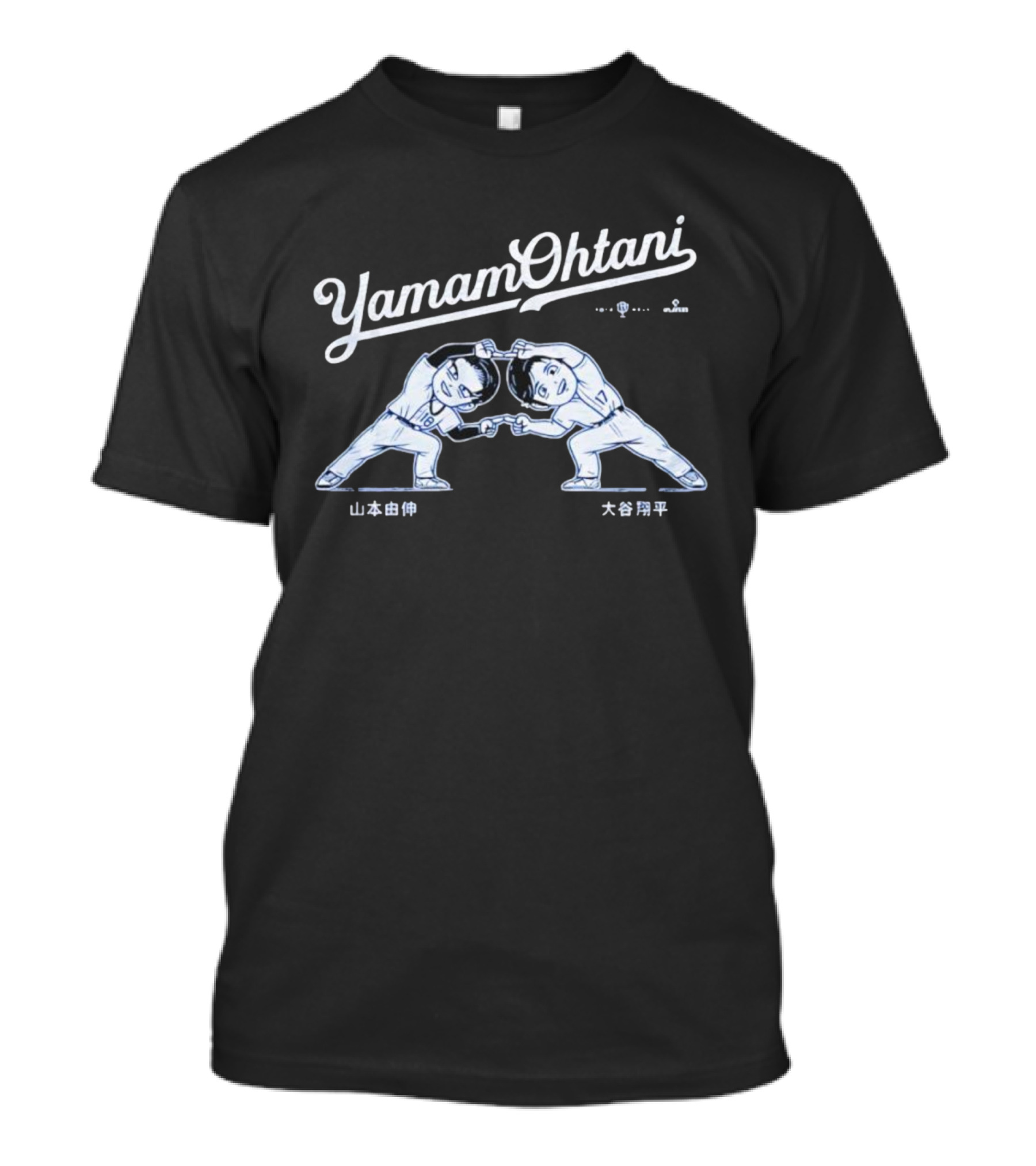 YamamOhtani Yamamoto Yushin Ohtani Fusion Baseball 18 17 Team Players T-Shirt