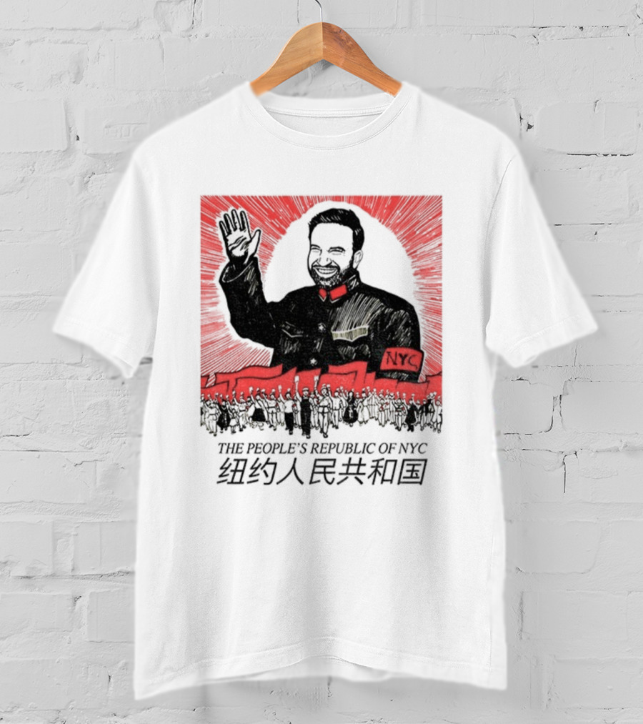 Zohran Mamdani People's Republic Of NYC Chinese Characters Political NYC T-Shirt