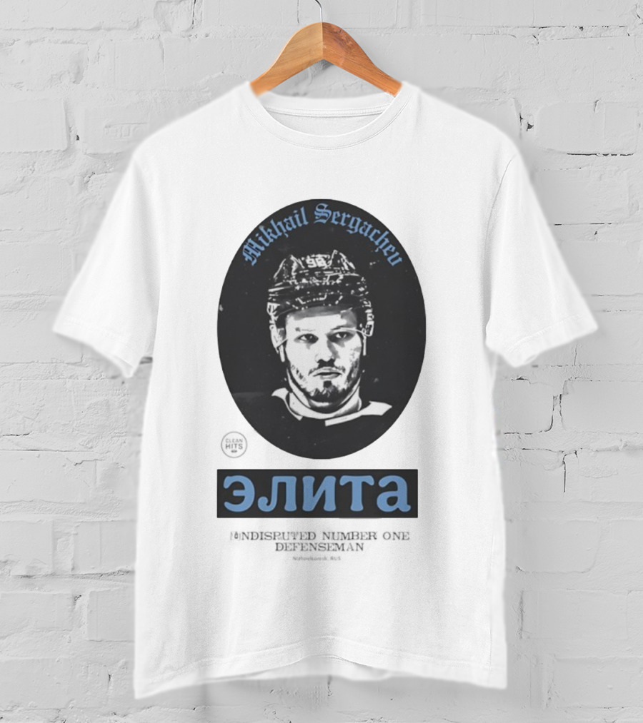 Mikhail Sergachev Elite Undisputed Number One Defenseman Utah Mammoth T-Shirt