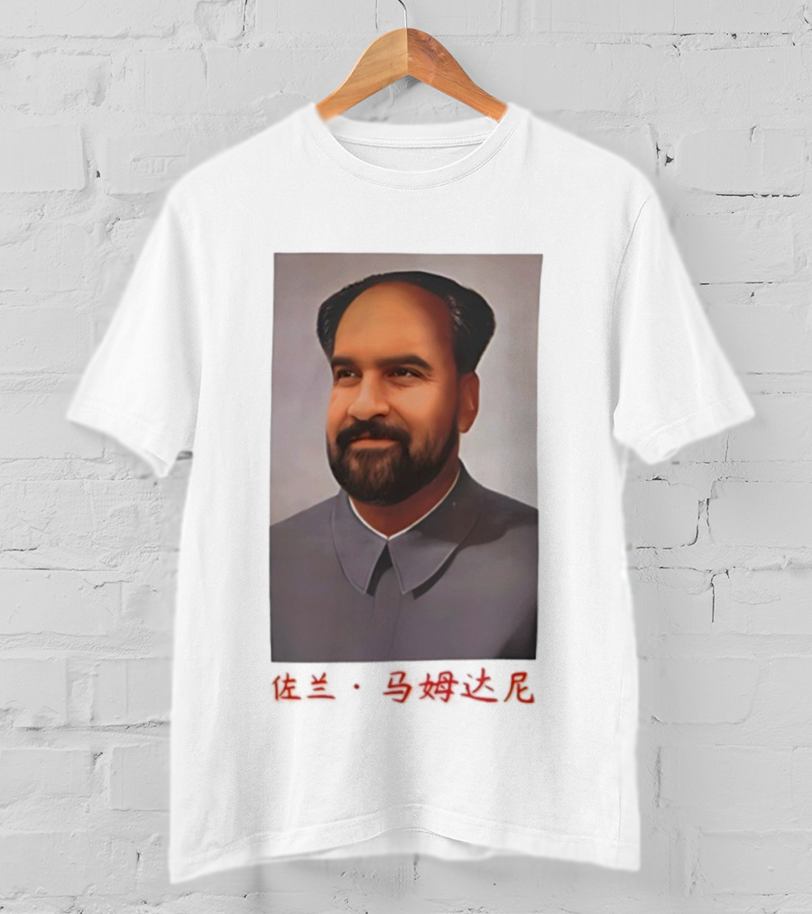Zohran Mao Zohran Mamdani Mao Zedong Portrait T-Shirt