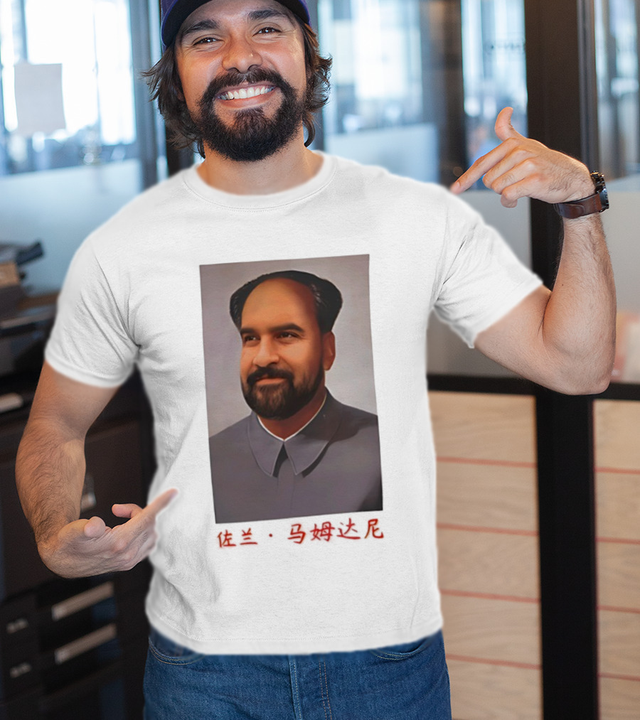 Zohran Mao Zohran Mamdani Mao Zedong Portrait T-Shirt