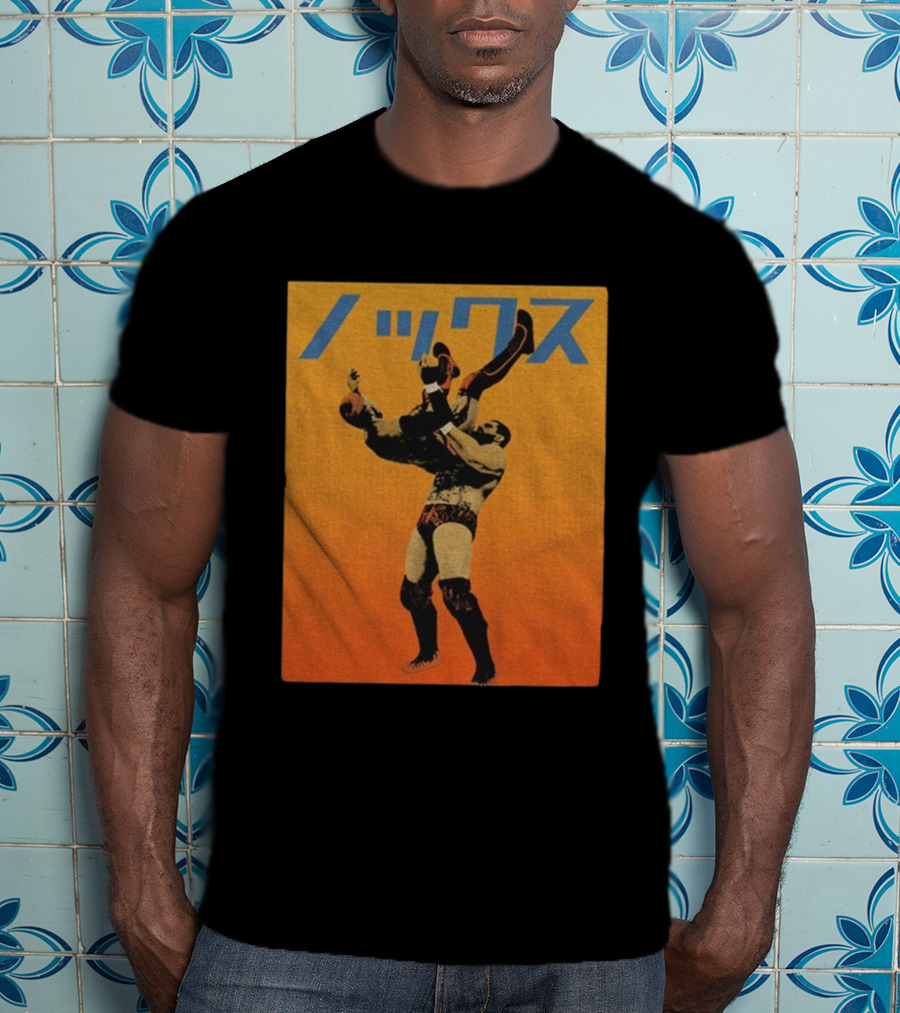 Knox Powerbombing Wrestling Move Kevin Blackwood T-Shirt
