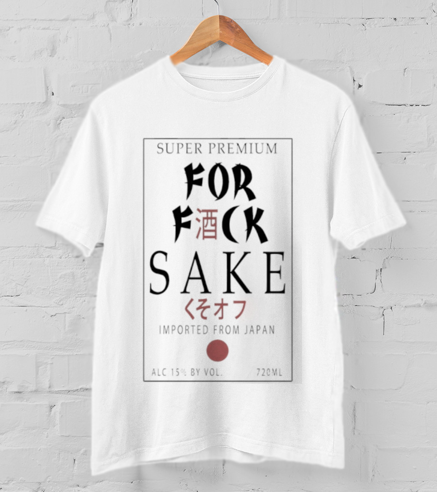 For Fuck Sake Super Premium Japanese Style Red Dot Script T-Shirt