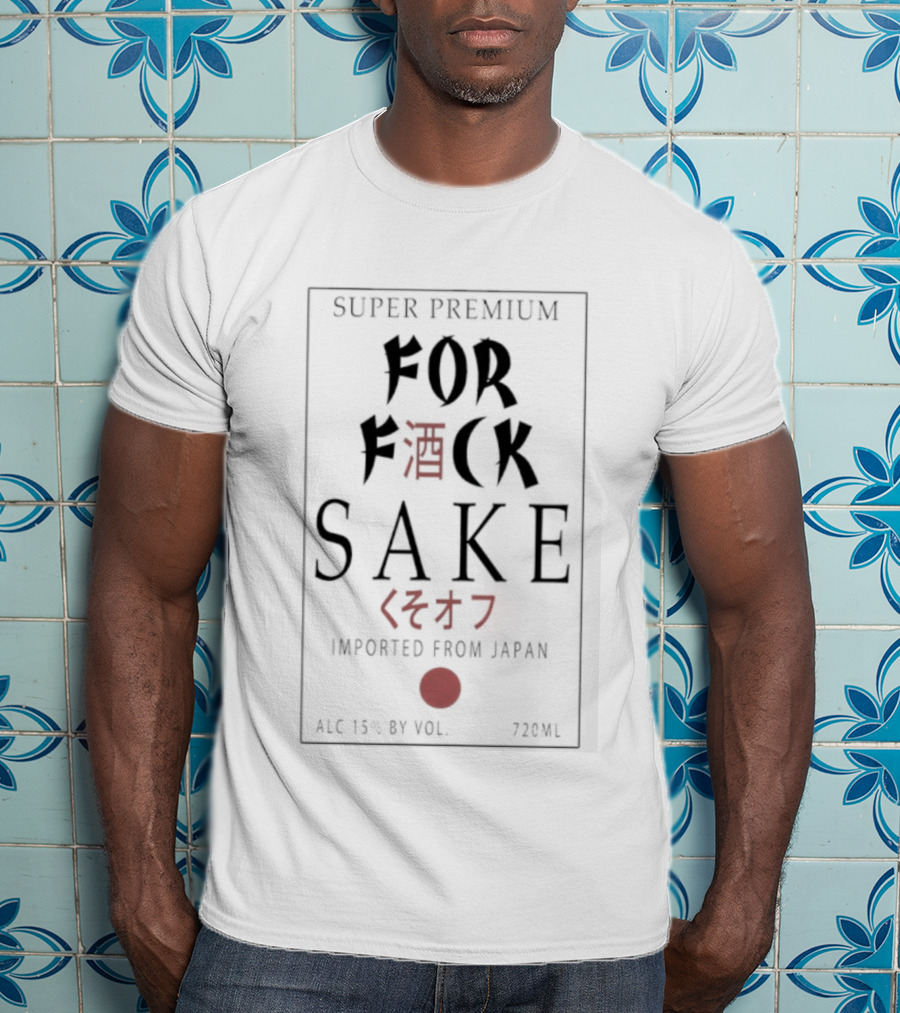 For Fuck Sake Super Premium Japanese Style Red Dot Script T-Shirt