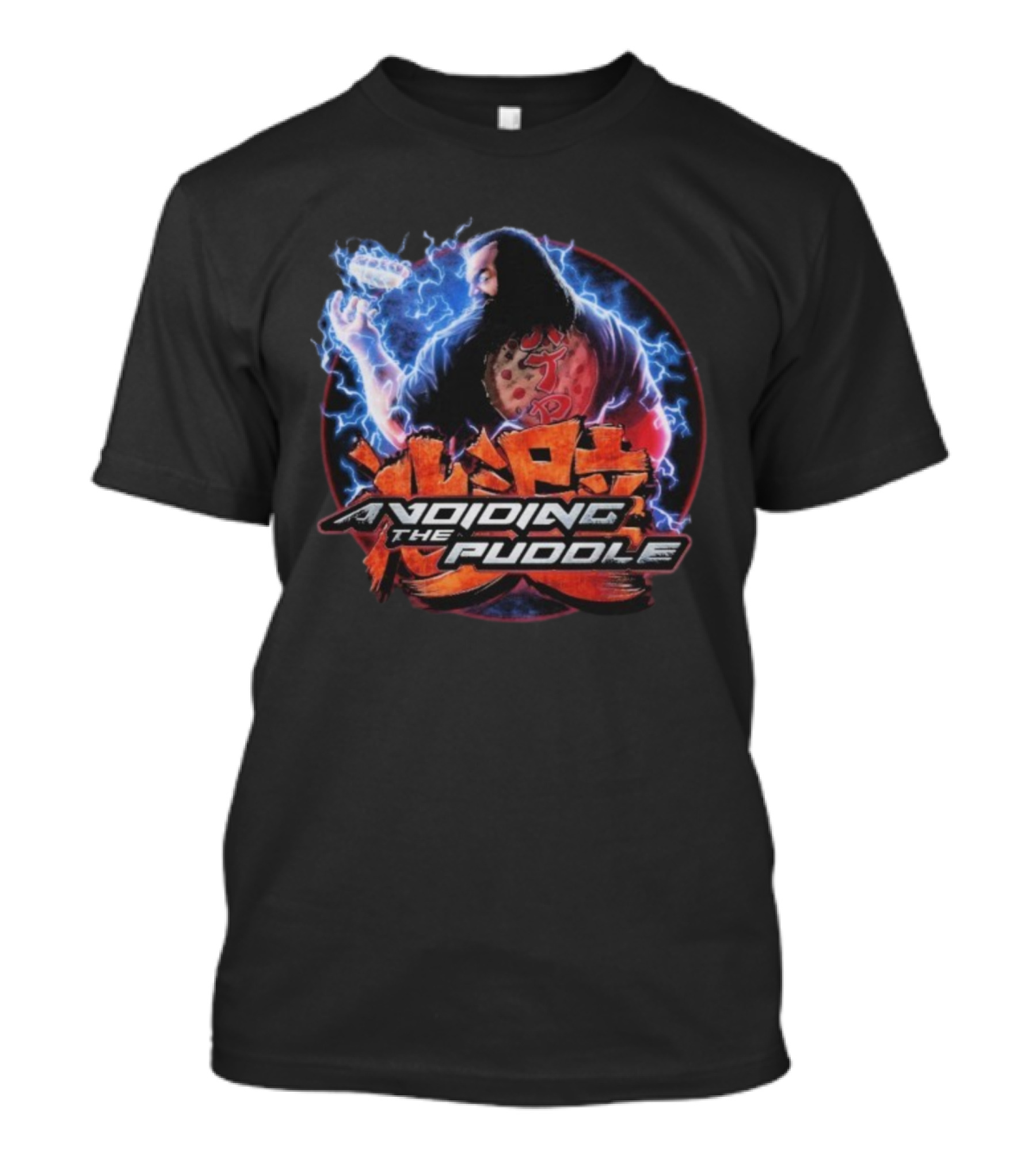 Avoiding The Puddle Aris Lightning Blue Electricity Gaming Theme T-Shirt