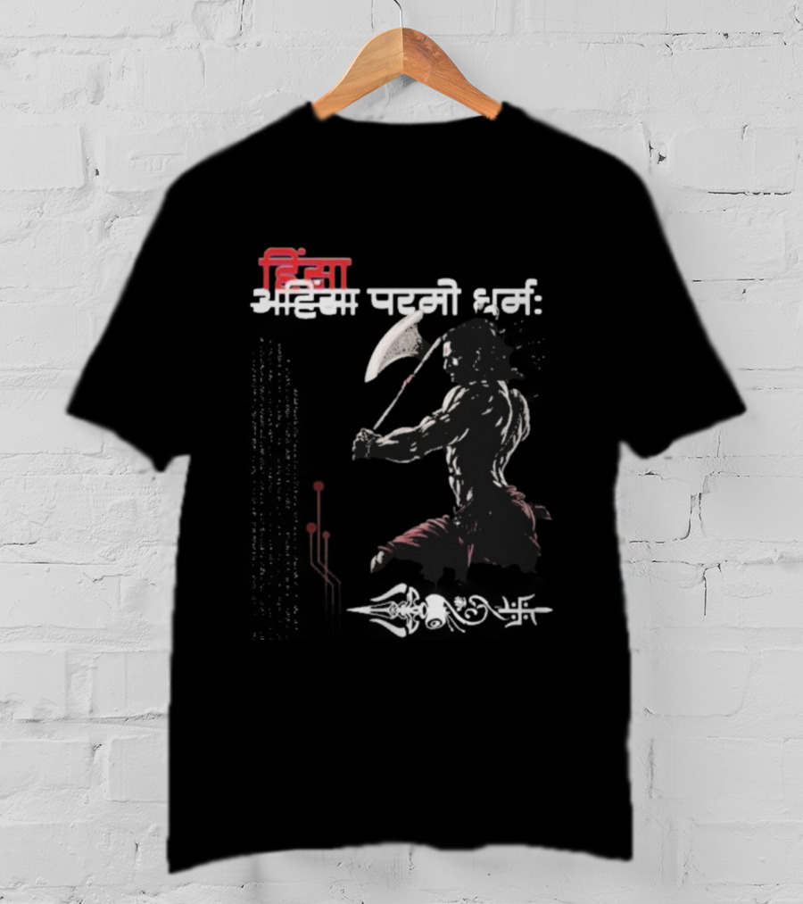 Parshuram Axe HINSA ADHIKAR PARMO DHARMA Hindi Text T-Shirt