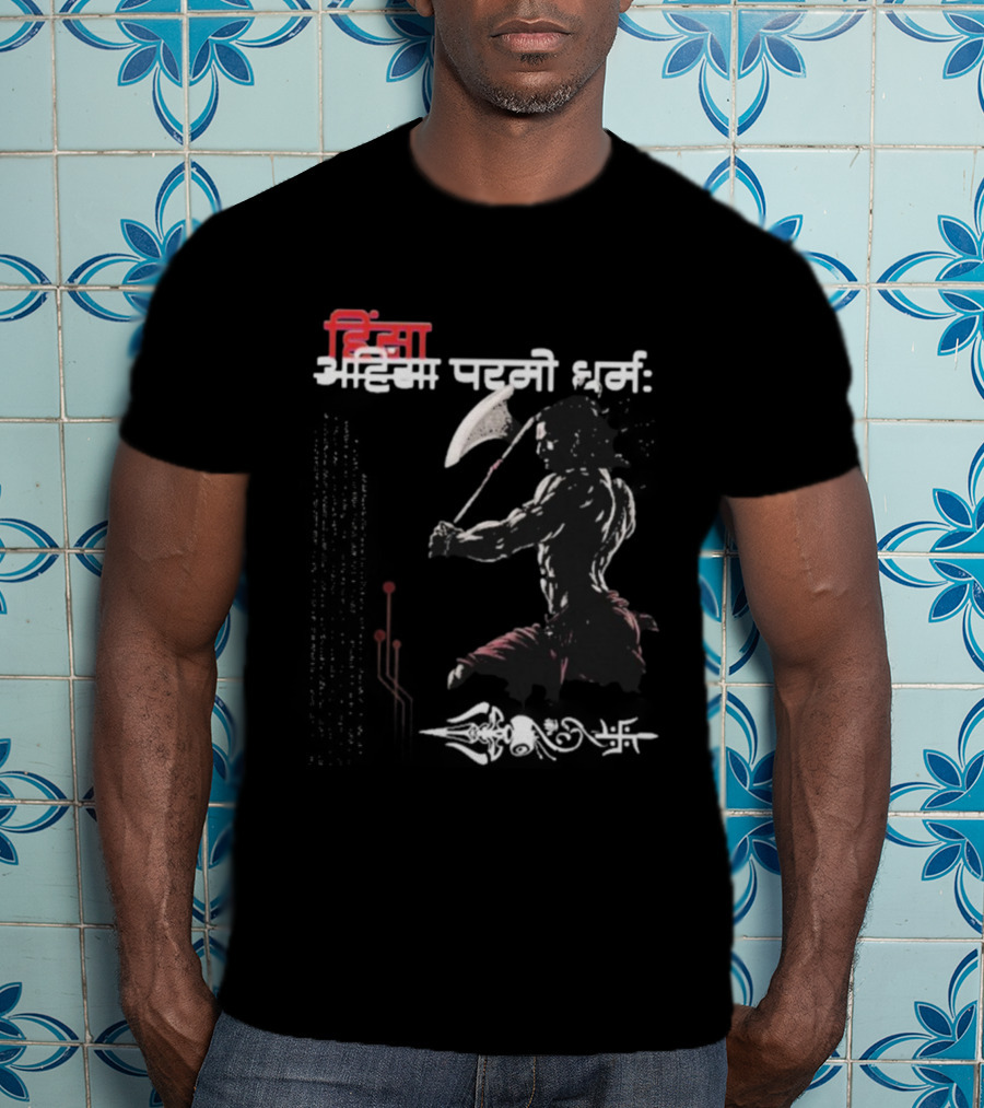 Parshuram Axe HINSA ADHIKAR PARMO DHARMA Hindi Text T-Shirt