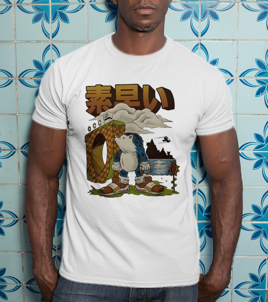 Hedgehog Retro Video Game Symbol Japanese Text T-Shirt