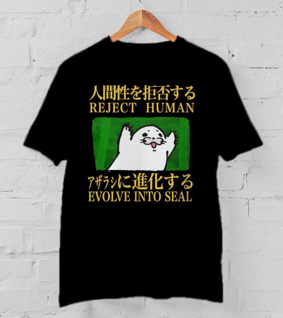 Reject Human Embrace Seal Evolution Fun Seal Illustration T-Shirt
