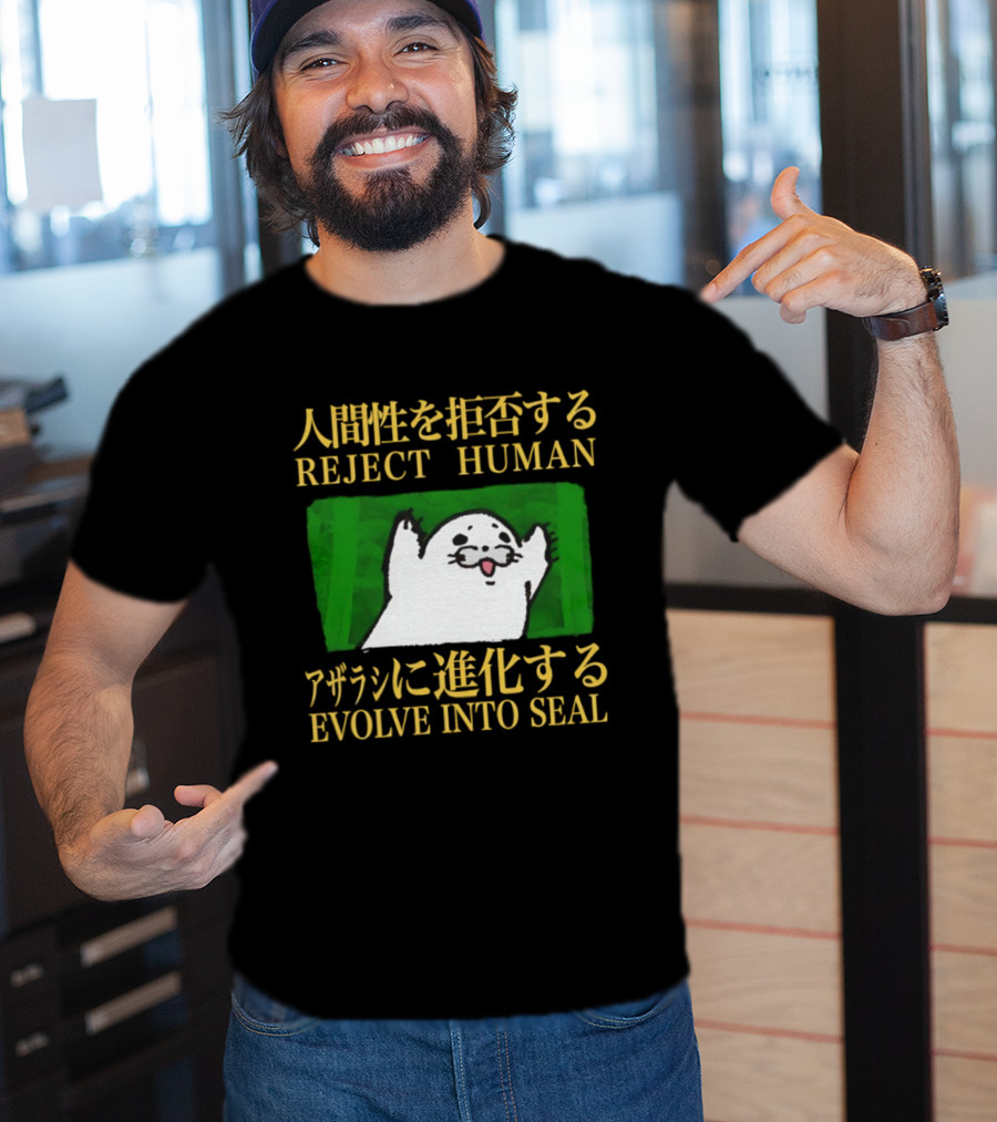 Reject Human Embrace Seal Evolution Fun Seal Illustration T-Shirt