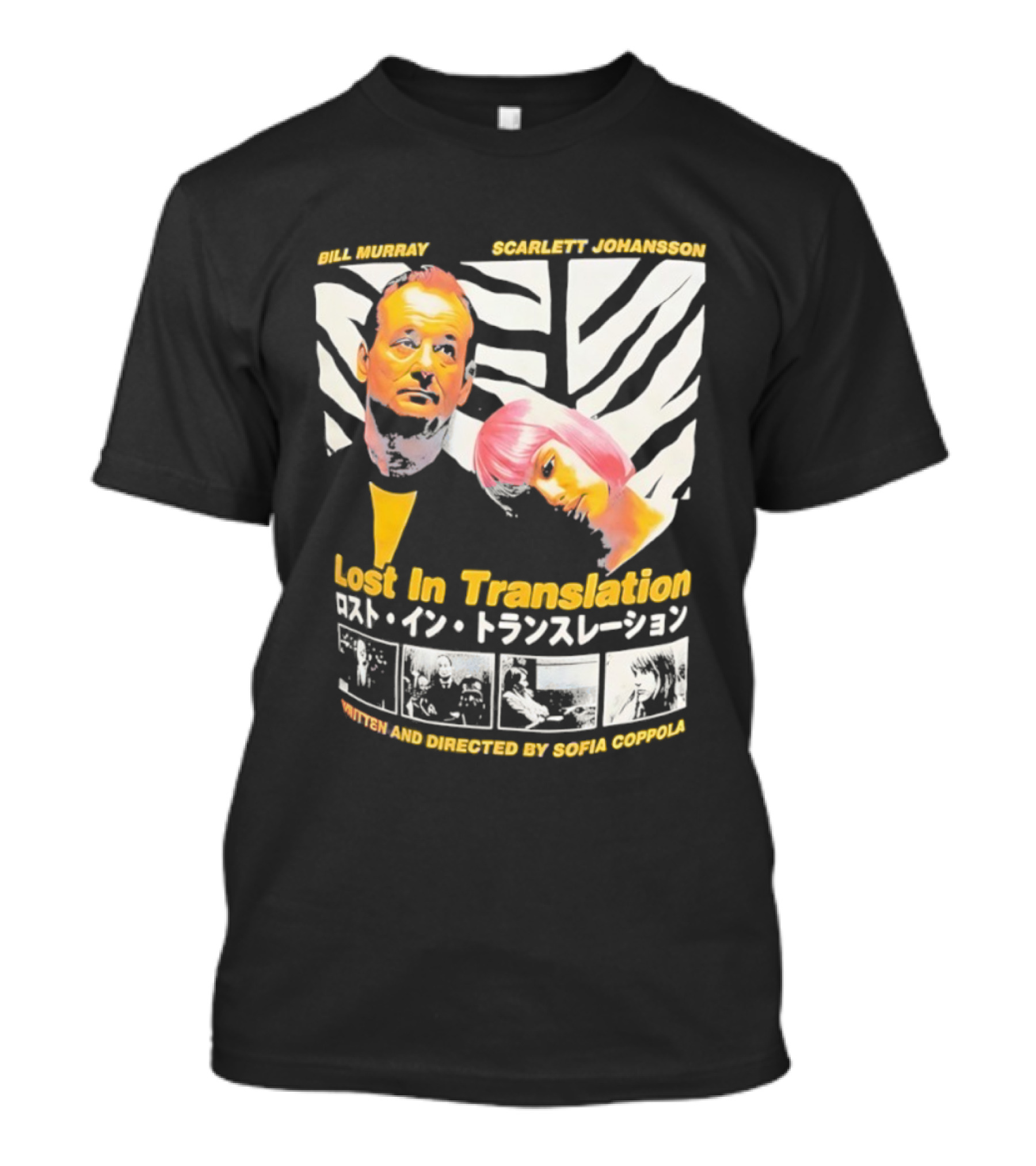 Lost In Translation Bill Murray Scarlett Johansson Sofia Coppola T-Shirt