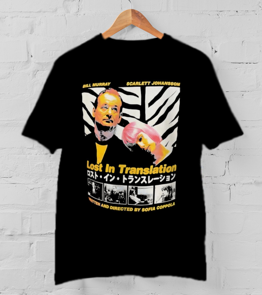 Lost In Translation Bill Murray Scarlett Johansson Sofia Coppola T-Shirt