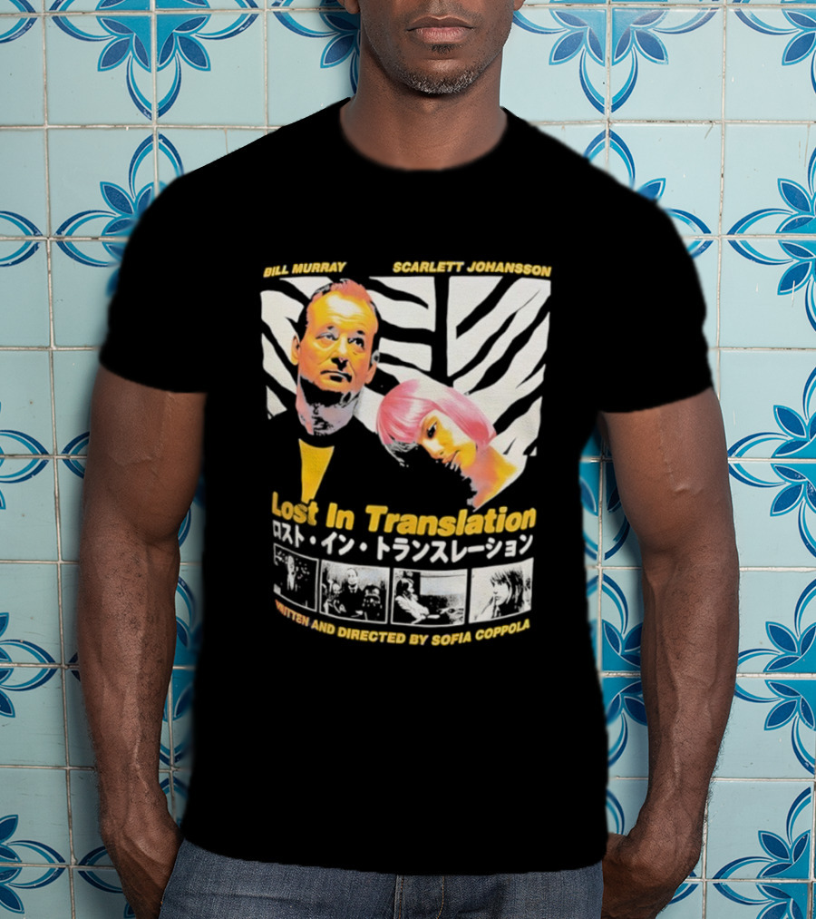 Lost In Translation Bill Murray Scarlett Johansson Sofia Coppola T-Shirt