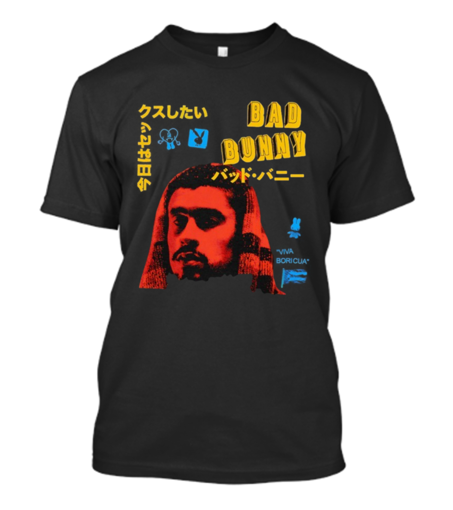 Bad Bunny Viva Boricua Stylized Portrait T-Shirt