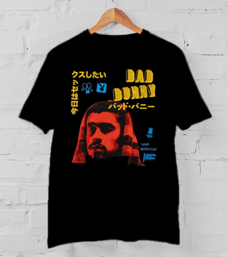 Bad Bunny Viva Boricua Stylized Portrait T-Shirt