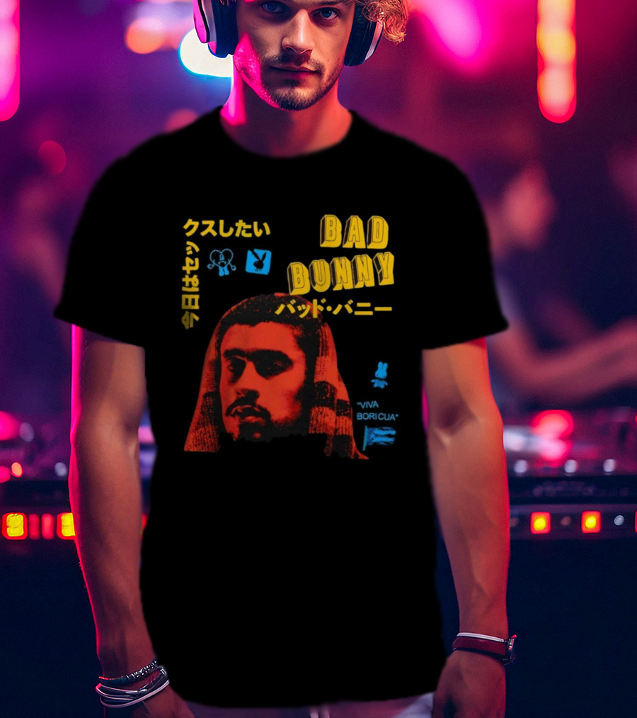 Bad Bunny Viva Boricua Stylized Portrait T-Shirt