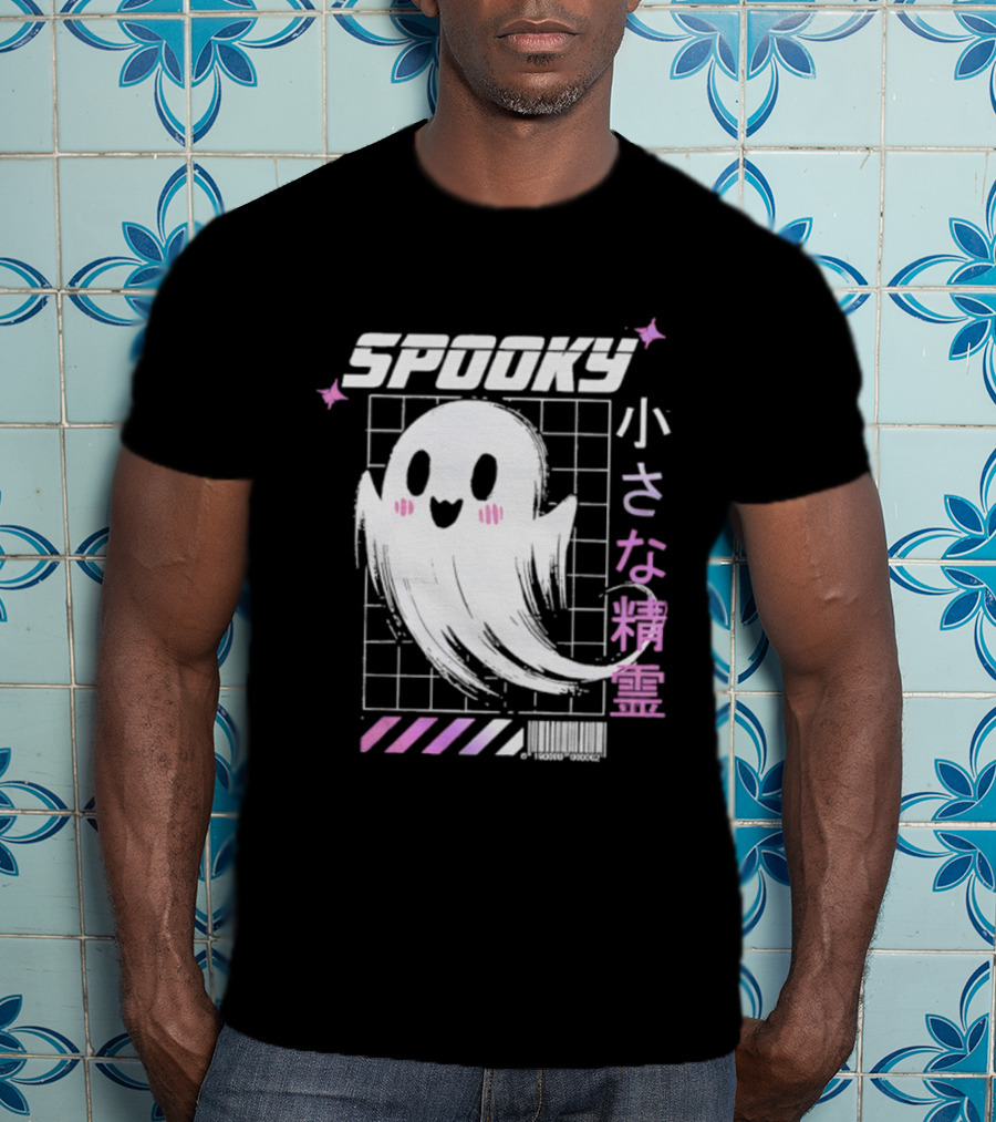 Spooky Ghost Cute Kawaii Spirit T-Shirt