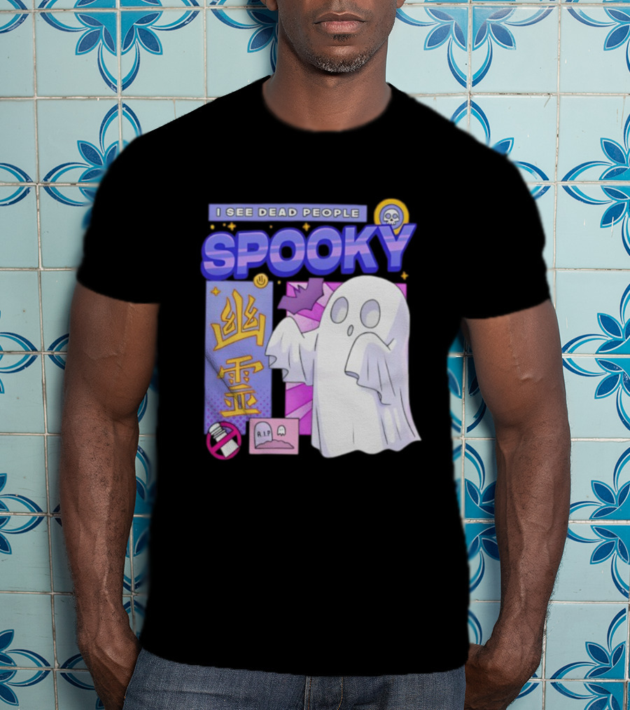 I See Dead People Spooky Ghost RIP Skull Asian Characters T-Shirt