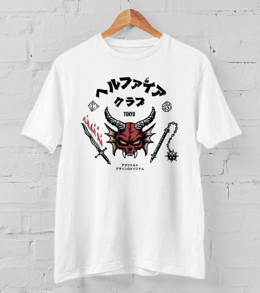 Hellfire Club Tokyo Stranger Things 5 Vintage Japanese Style Retro Demon Face T-Shirt