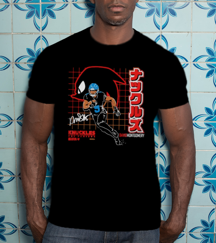 David Montgomery Knuckles The Echidna Grid Style Running Back T-Shirt