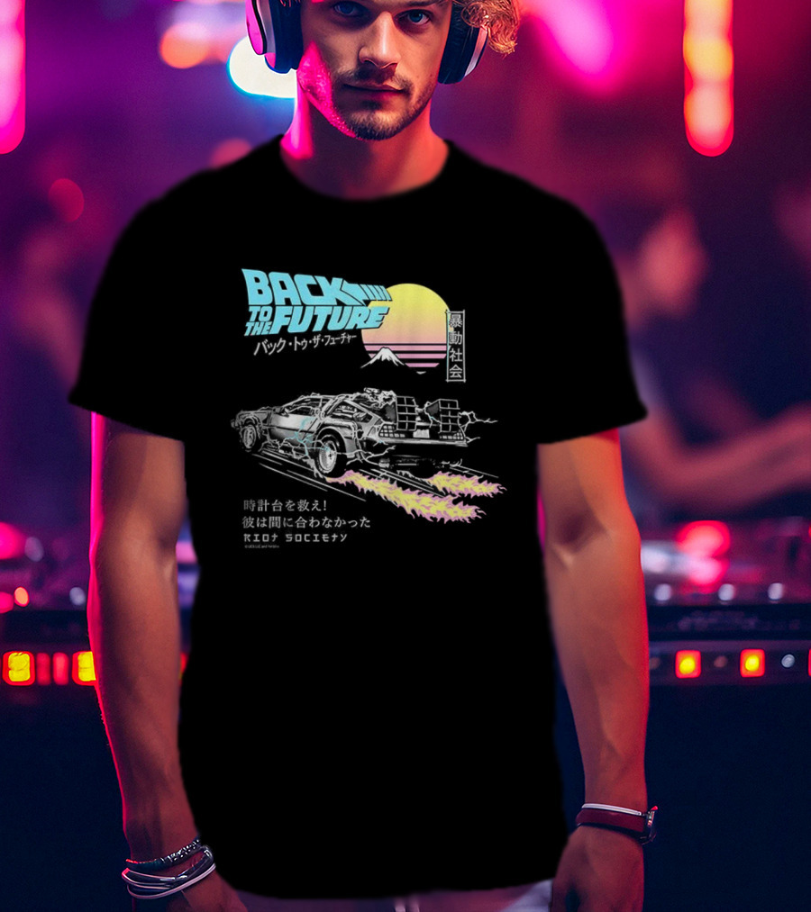 Back To The Future DeLorean 80s Pop Art Japanese Vintage Retro Style T-Shirt