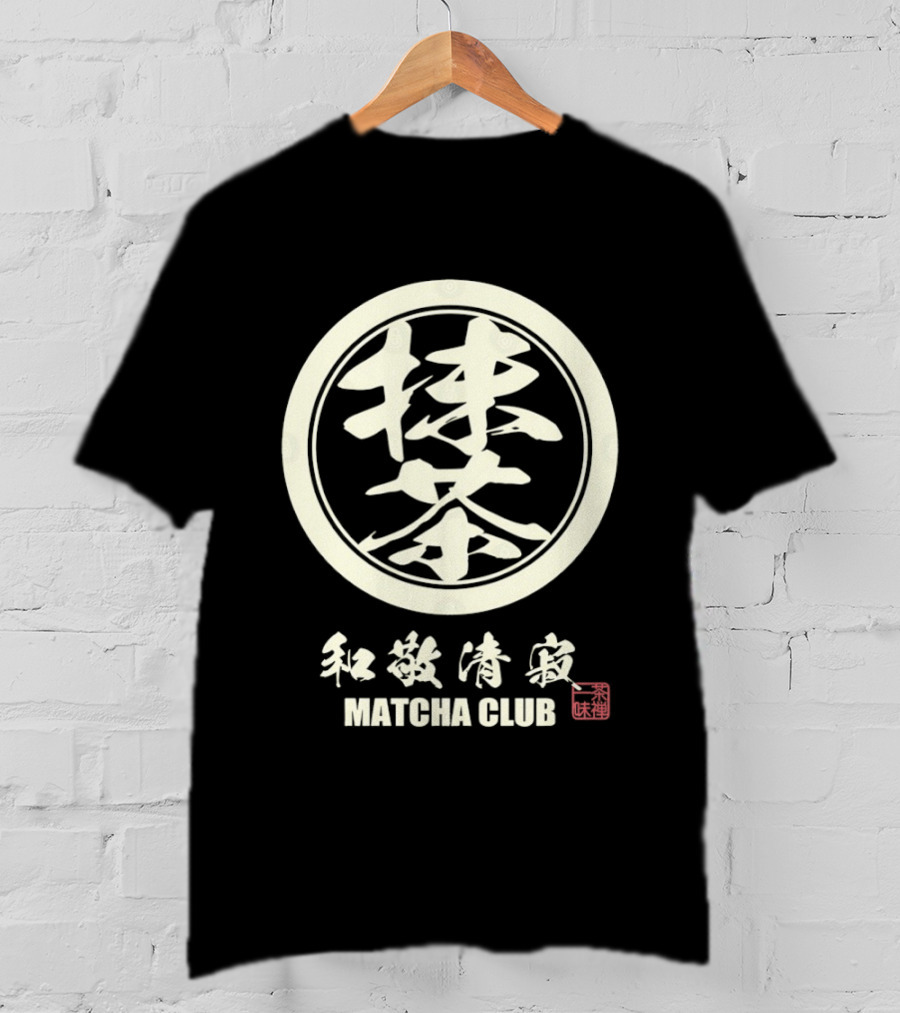 Matcha Club Kanji Circle Design Authentic Japanese T-Shirt