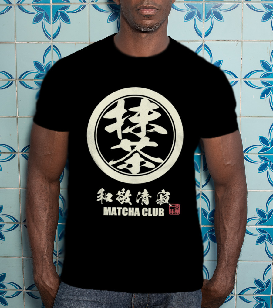 Matcha Club Kanji Circle Design Authentic Japanese T-Shirt