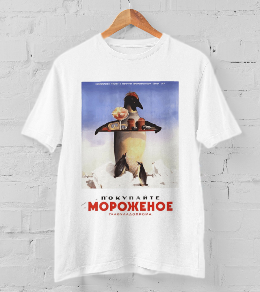 Ice Cream Penguin Glavkhladoprom Meme T-Shirt