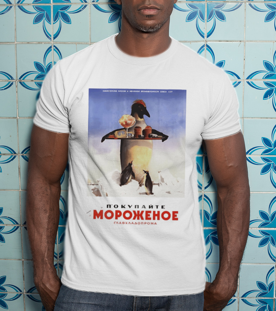 Ice Cream Penguin Glavkhladoprom Meme T-Shirt