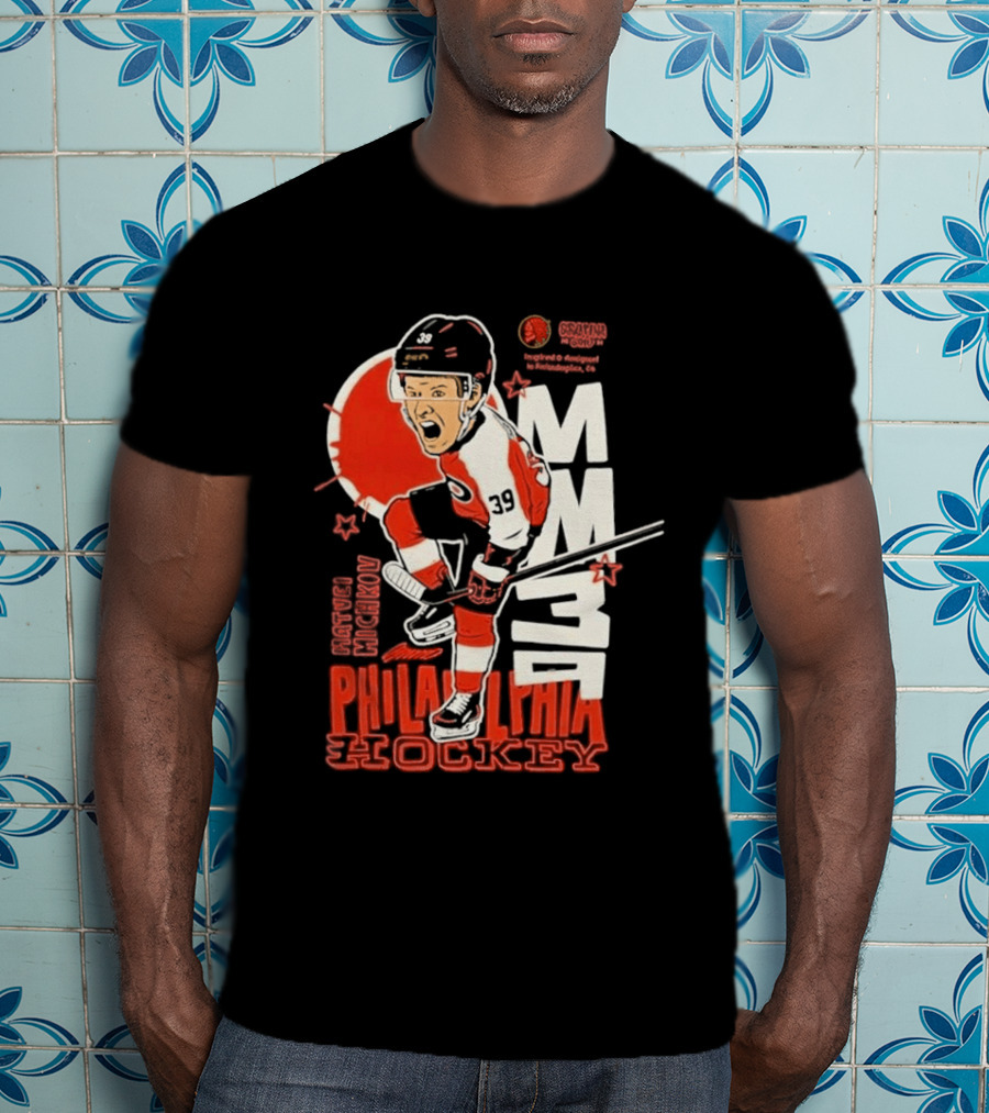 Matvei Michkov 39 Philadelphia Hockey Player MM 39 T-Shirt