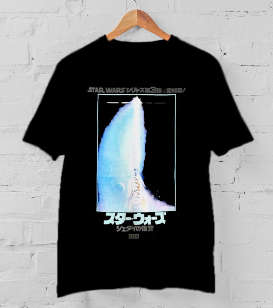 Kith X Star Wars Japanese Return Of The Jedi Philip Lipschutz Replica T-Shirt