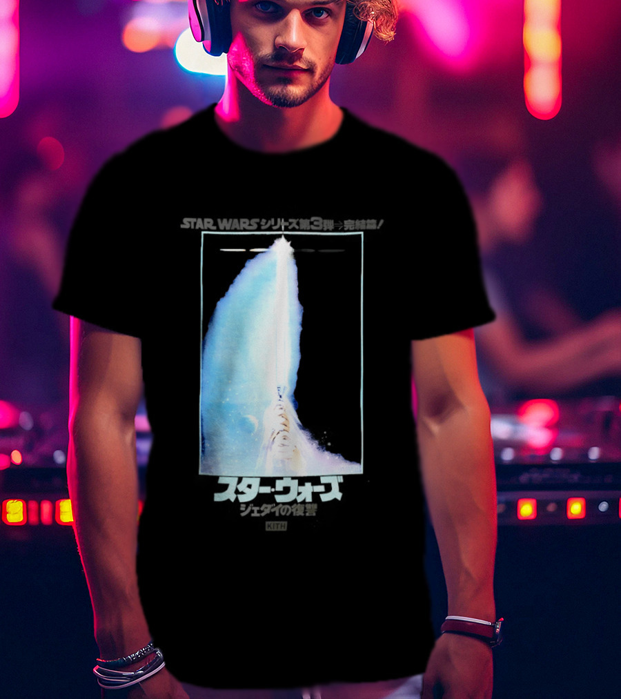 Kith X Star Wars Japanese Return Of The Jedi Philip Lipschutz Replica T-Shirt