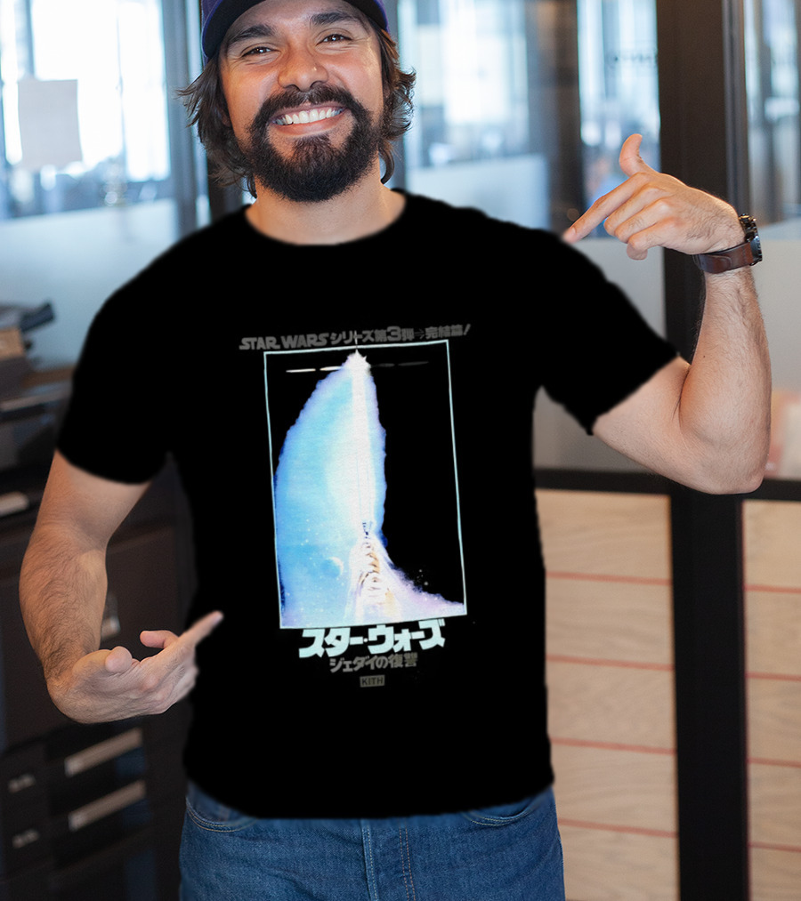 Kith X Star Wars Japanese Return Of The Jedi Philip Lipschutz Replica T-Shirt