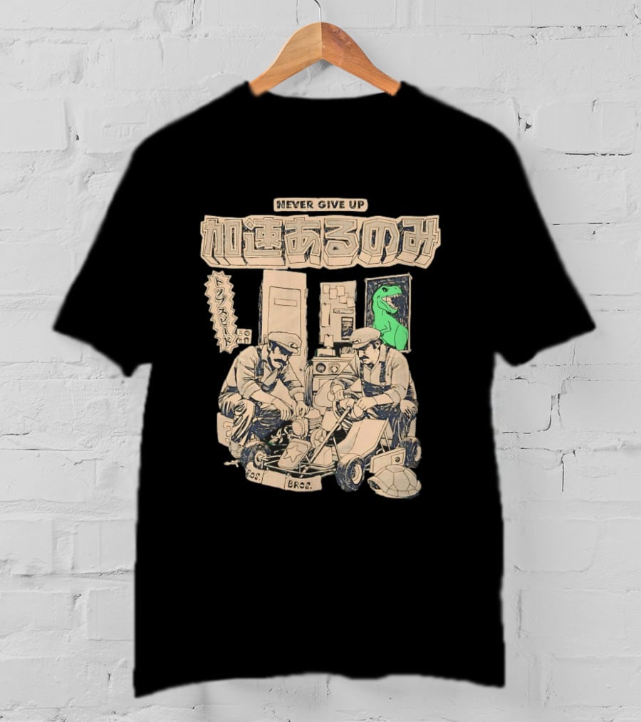 Mario Luigi Never Give Up Japanese Text Kart Fixing Brothers T-Shirt