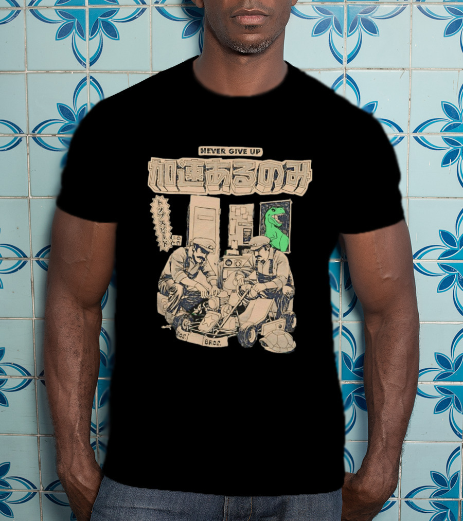 Mario Luigi Never Give Up Japanese Text Kart Fixing Brothers T-Shirt