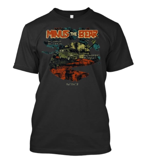 Minus The Bear Michio's Death Drive Japanese Van And Text Elements T-Shirt