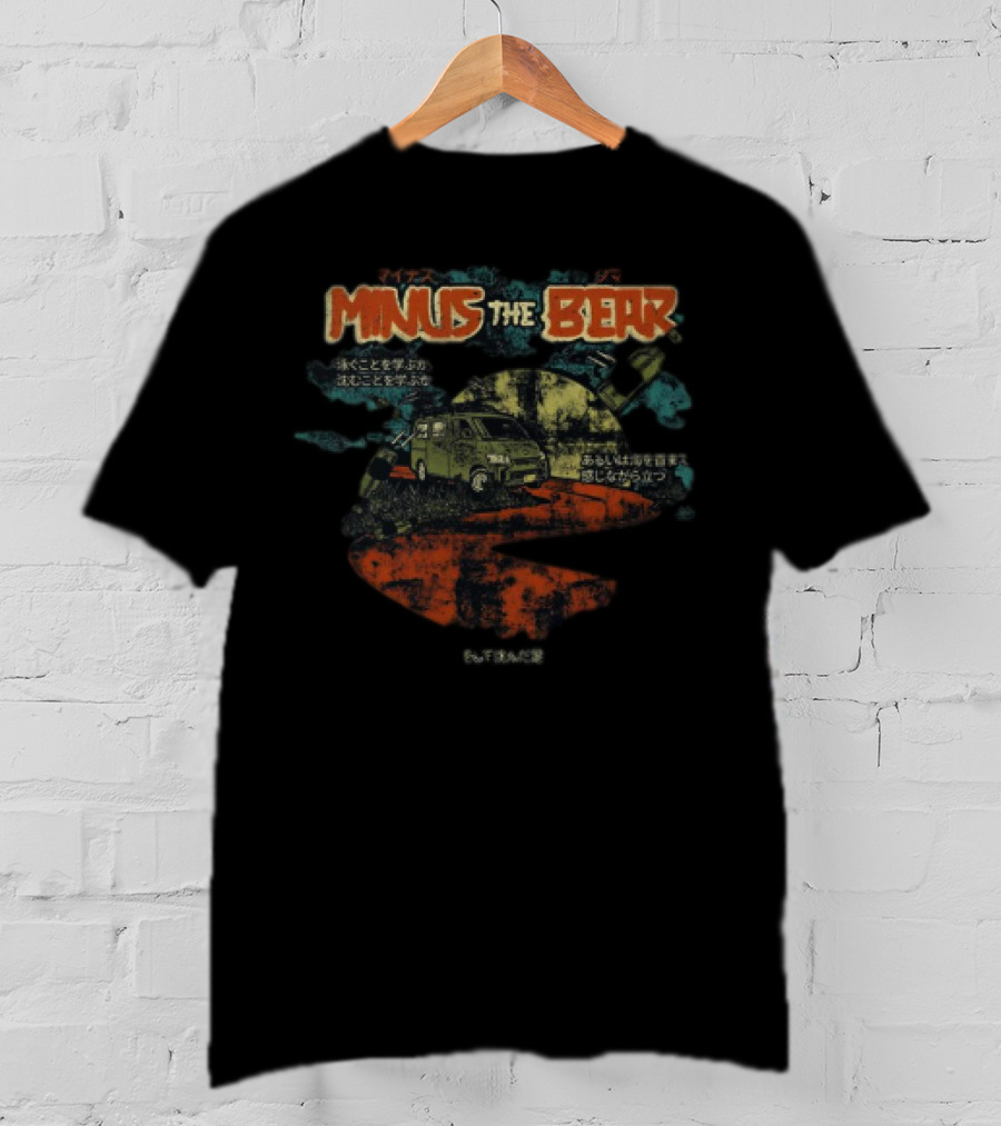 Minus The Bear Michio's Death Drive Japanese Van And Text Elements T-Shirt