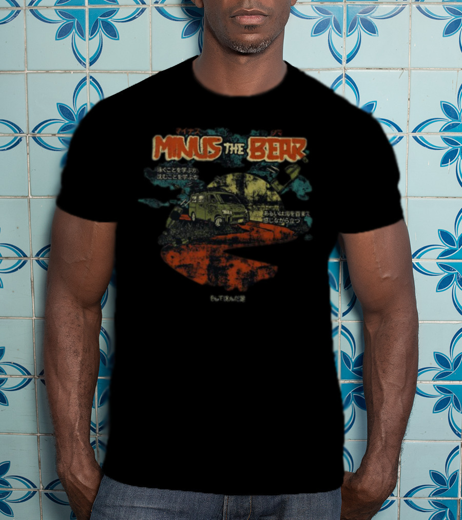 Minus The Bear Michio's Death Drive Japanese Van And Text Elements T-Shirt
