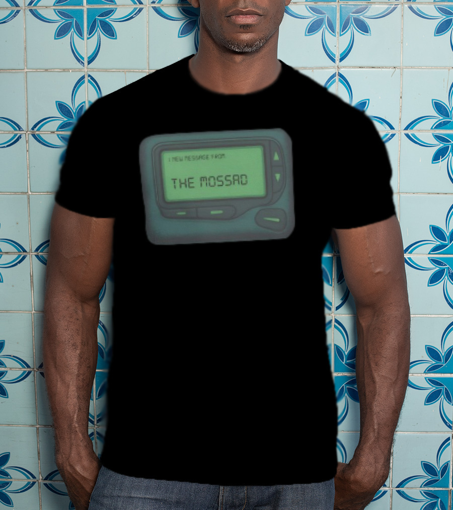 Message From The Mossad Pager Style Display T-Shirt