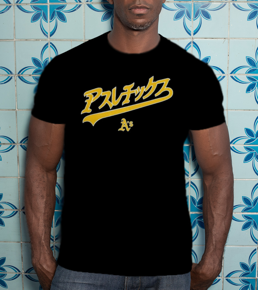 Athletics Hyperfly Katakana A's Gold Script T-Shirt