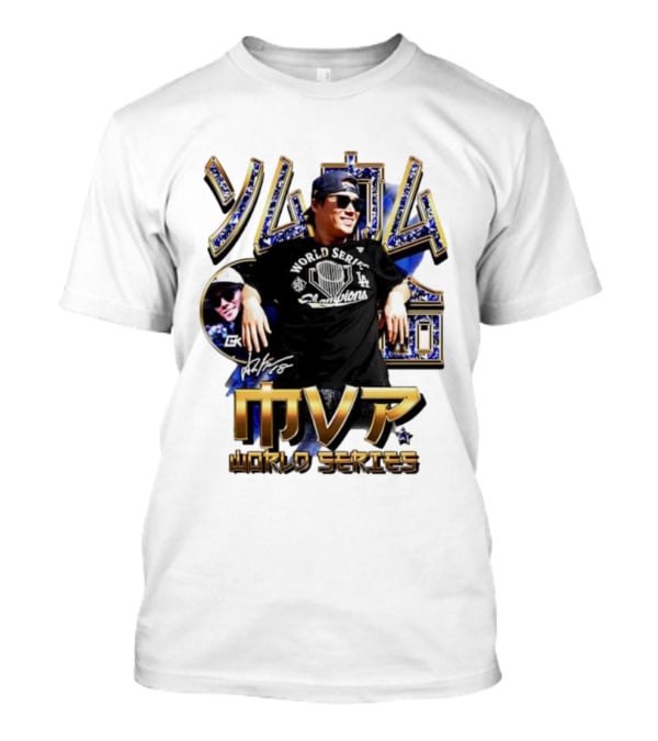 YAMA World Series Champions MVP Dodgers T-Shirt