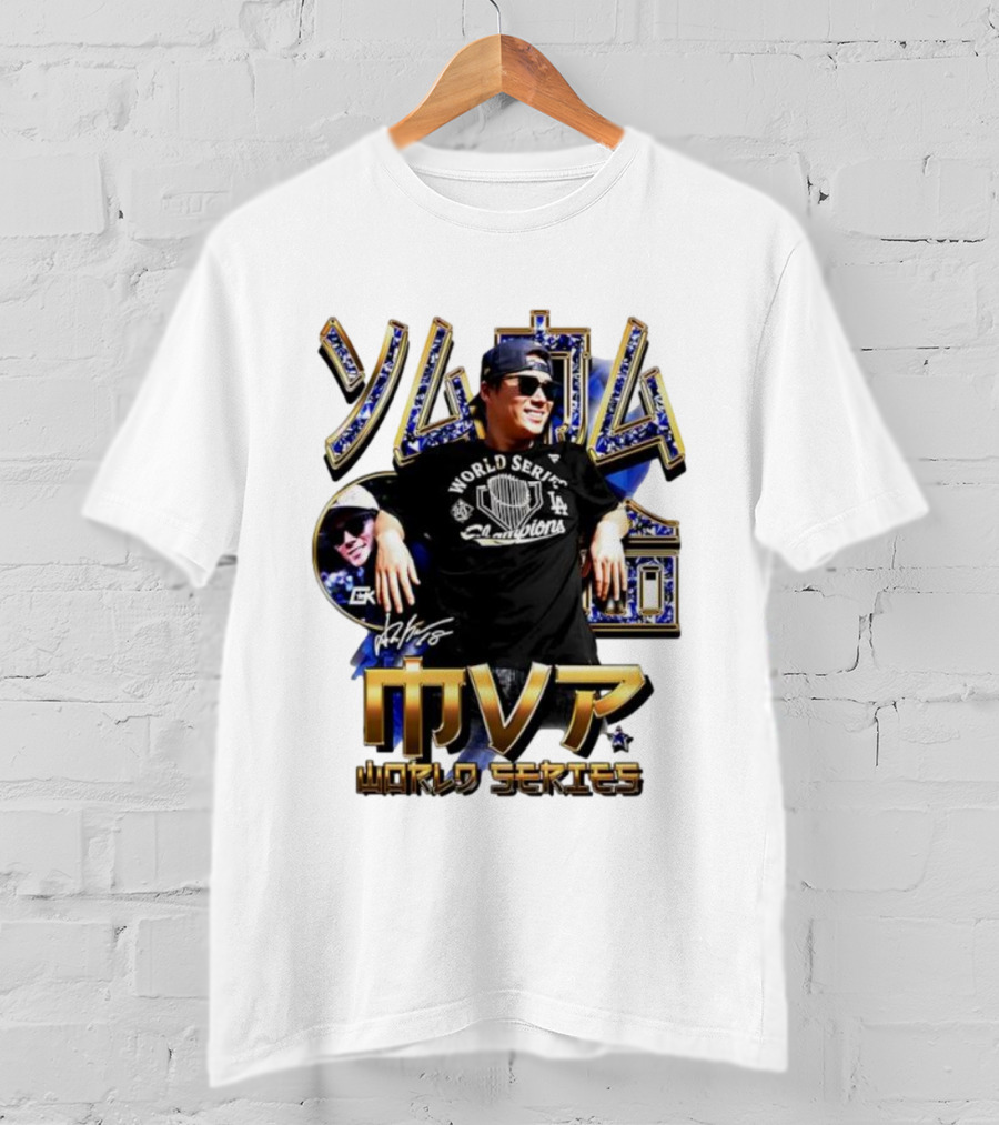 YAMA World Series Champions MVP Dodgers T-Shirt