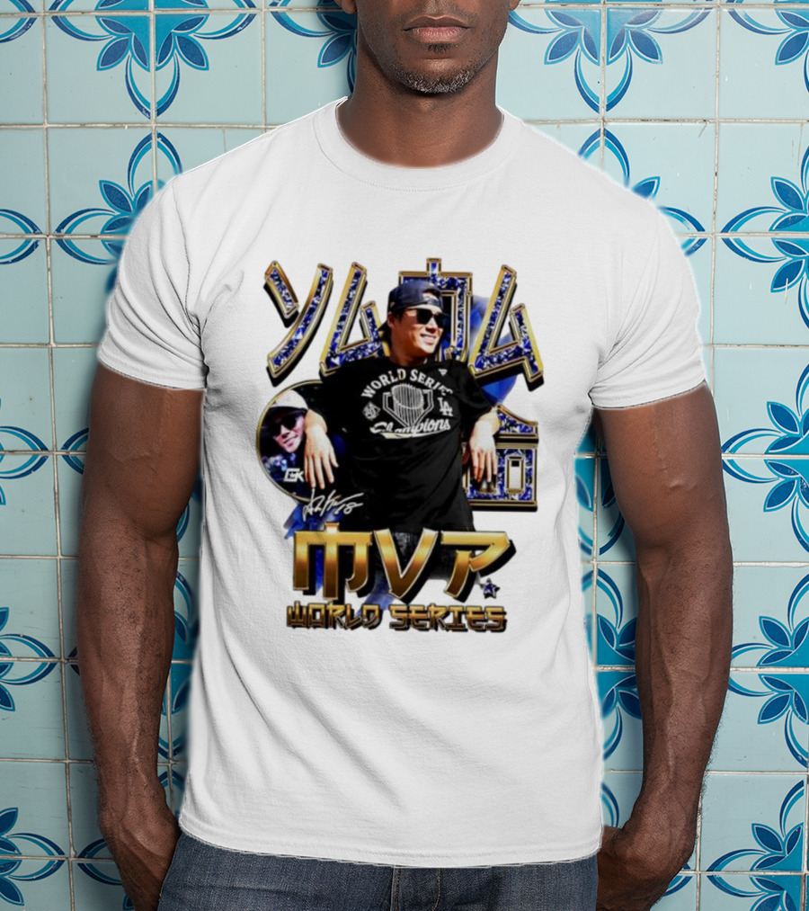 YAMA World Series Champions MVP Dodgers T-Shirt